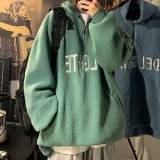 Lettering Embroidered Half-zip Fleece Hoodie