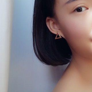 Triangle Faux-pearl Double-sided Earrings