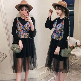 Set: Spaghetti Strap Midi Dress + 3/4-sleeve Top