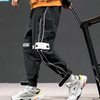 Gather-cuff Lettering Grommet Cargo Pants