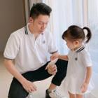 Family Matching Short-sleeve Polo Shirt