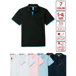 Couple Contrast-trim Polo Shirt