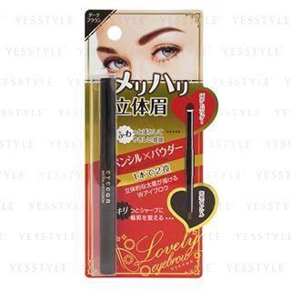 Cosmetex Roland - Eyecan Natural Airy Eyebrow Db 1 Pc