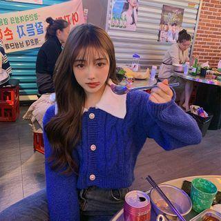 Two-tone Cardigan Blue - One Size