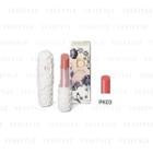 Shiseido - Benefique Theoty Lipstick Melty Touch (#pk03) 4g