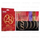Flowfushi - 28 Days Saisei Program (face Mask) (2 Sheet X 4 Weeks) 8 Pcs
