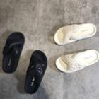 Adhesive Tab Crisscross Flat Slide Sandals