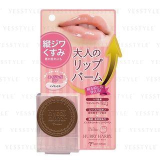Miccosmo - Hurry Harry Premium Lip Balm 6g