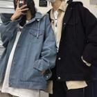 Couple Matching Lettering Hooded Denim Jacket