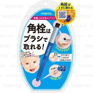 Elizabeth - Poretol Torques Clear Brush 1 Pc