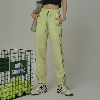 [nice To Meet Chuu] Neon Track Jogger Pants