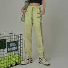 [nice To Meet Chuu] Neon Track Jogger Pants