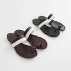 Toe-loop Contrast-strap Slide Sandals