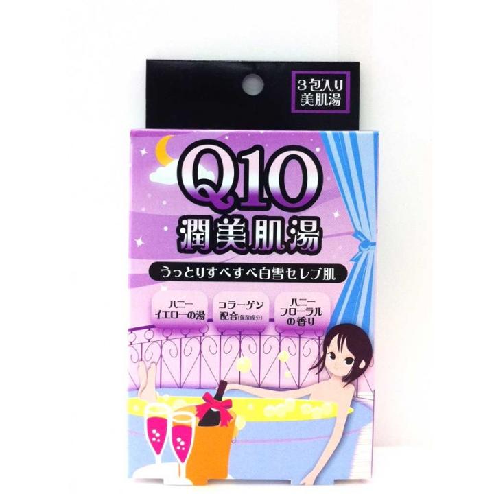 Kokubo - Q10 Bath Powder (yellow Flower) 1 Pc