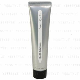 Grasse Tokyo - Hand And Body Cream (aqua Herbs) 35g