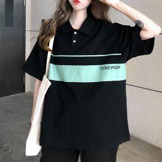 Short-sleeve Lettering Striped Polo Shirt