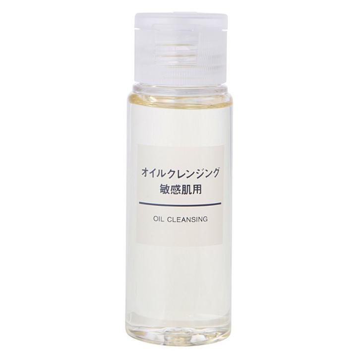 Muji - Portable Sensitive Skin Cleansing Oil 50ml