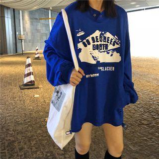 Drawstring Distressed Lettering Mock Neck Pullover