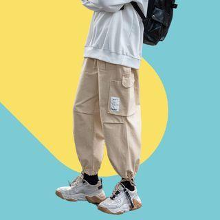 Wide Leg Cargo Harem Pants