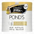 Ponds Japan - Clear Face Cream Cleansing 270g