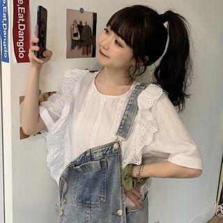 Short-sleeve Frill Trim Top White - One Size