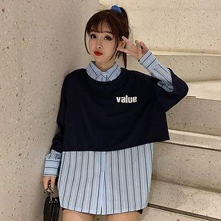 Set: Striped Shirt + Cropped Pullover