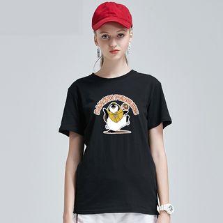 Dancing Penguin Short Sleeve T-shirt
