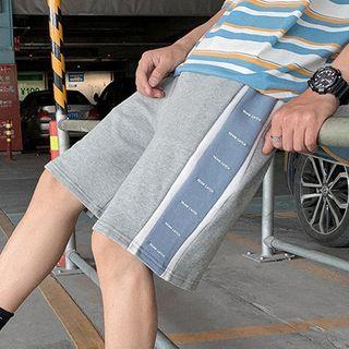 Paneled Wide-leg Sweatshorts