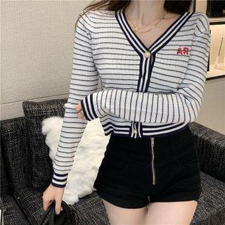 Striped Cardigan Stripe - Gray - One Size