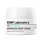 Cnp Laboratory - Dual-balance Waterlock Moist Cream 50ml