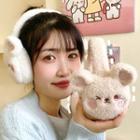 Animal Chenille Earmuffs (various Designs)