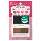 Do-best Tokyo - Ac Makeup Eyebrow Powder (light Brown) 1 Pc