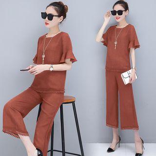 Set: Short-sleeve Ruffled Top + Pants