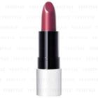 Shiseido - Playlist Instant Lip Complete Glossy (#rsd12) 1.8g