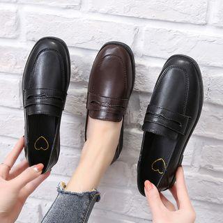 Faux-leather Round-toe Cutout Loafers