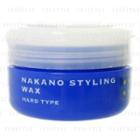 Nakano - Styling Wax (#04 Hard Type) 90g