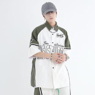 Letter Embroidered Two-tone Shirt