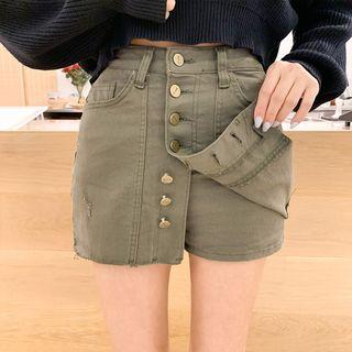Button-front Fray-hem Skort