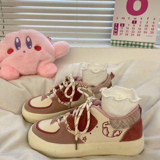 Star Print Color Block Platform Sneakers