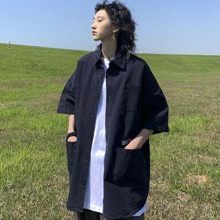 Elbow-sleeve Number Embroidered Shirt