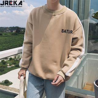 Hello To Day Loose-fit Pullover