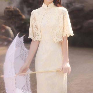 Set: Sleeveless Midi Qipao + Embellished Lace Cape