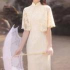 Set: Sleeveless Midi Qipao + Embellished Lace Cape