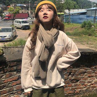 Letter Sweatshirt As Shown In Figure - One Size