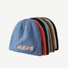 Lettering Embroidered Distressed Knit Beanie
