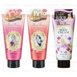 Mandom - Dear Flora Oil In Body Cream - 3 Types