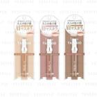 K-palette - 1 Day Tattoo Nuance Brow Mascara 5g - 3 Types