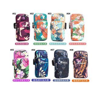 Printed Arm Pouch