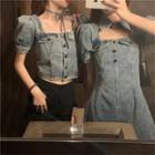 Square-neck Short-sleeve Slim-fit Denim Dress / Top