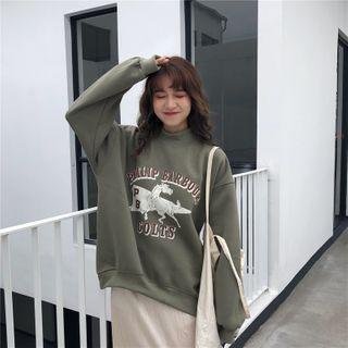 Horse Print Lettering Mock Neck Pullover